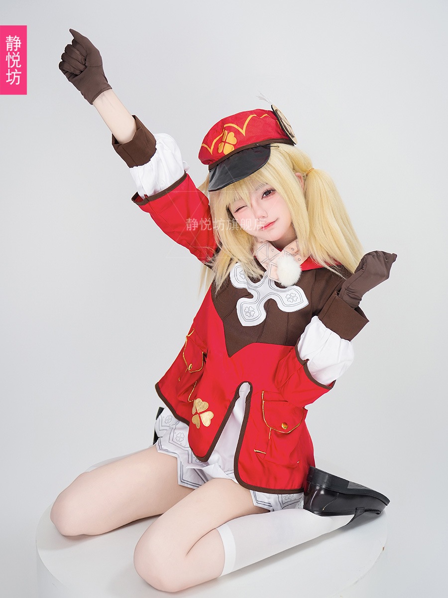 原神コスプレ衣装コリーコスプレアニメLolitaパフォーマンス服女公演服