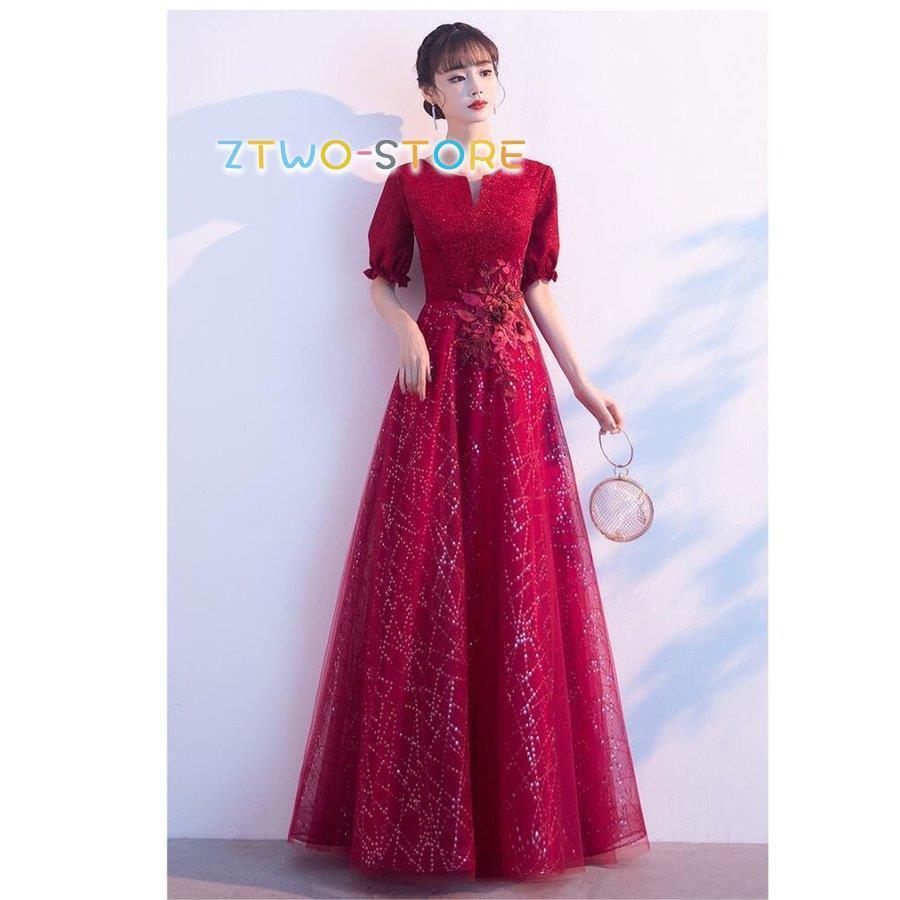 【6月新品＆イベントセール】期間限定パーティードレス ウエディングドレス ロング丈ドレス 袖あり aラインワンピース 結婚式ドレス 大きいサイズ 披露宴 二次会 謝恩会 演奏会 発表会 食事会30%O