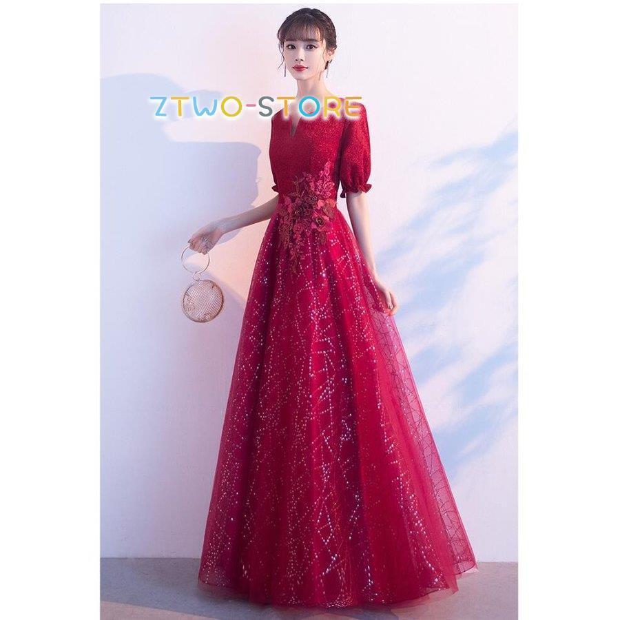 【6月新品＆イベントセール】期間限定パーティードレス ウエディングドレス ロング丈ドレス 袖あり aラインワンピース 結婚式ドレス 大きいサイズ 披露宴 二次会 謝恩会 演奏会 発表会 食事会30%O