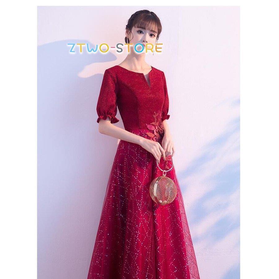 【6月新品＆イベントセール】期間限定パーティードレス ウエディングドレス ロング丈ドレス 袖あり aラインワンピース 結婚式ドレス 大きいサイズ 披露宴 二次会 謝恩会 演奏会 発表会 食事会30%O