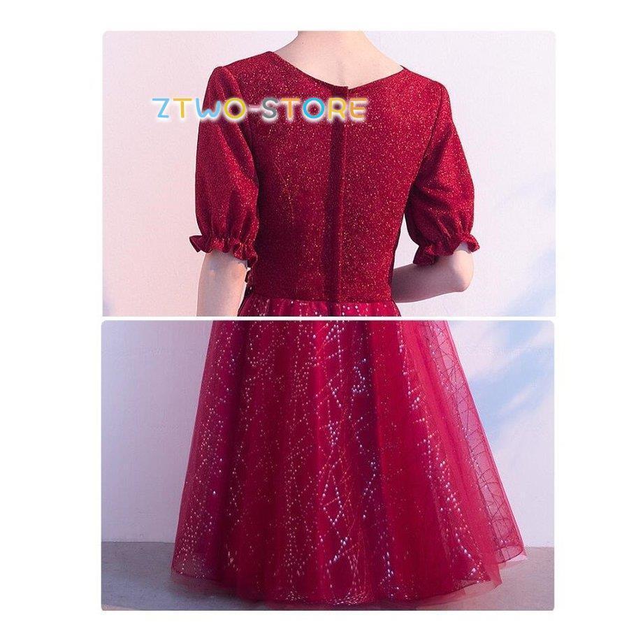 【6月新品＆イベントセール】期間限定パーティードレス ウエディングドレス ロング丈ドレス 袖あり aラインワンピース 結婚式ドレス 大きいサイズ 披露宴 二次会 謝恩会 演奏会 発表会 食事会30%O