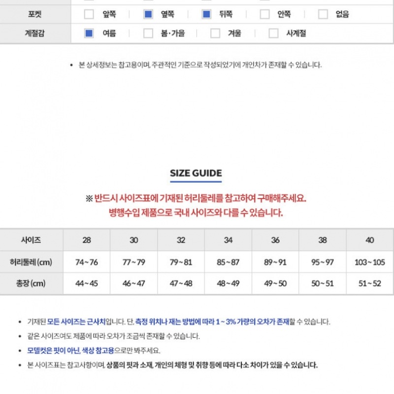 ノースフェイス メンズ 半ズボン ノースフェイス メンズ 半ズボン