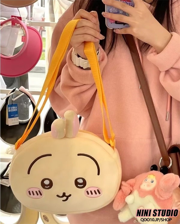 ちいかわ×Dairy Queen バック ちいかわ ハチワレ ウサギ 三点セット