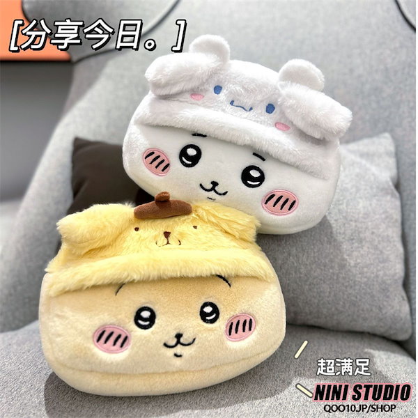ちいかわ×Dairy Queen バック ちいかわ ハチワレ ウサギ 三点セット - メルカリ