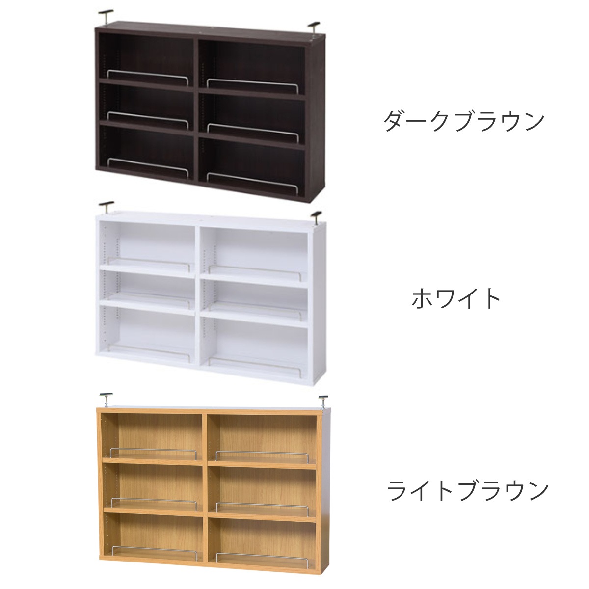 本棚 ブックシェルフ用上置き棚 幅81cm 1cmピッチ スリム 薄型 専用 上置き 追加棚 収納 収納棚 可動棚 ホワイト ブラウン ライトブラウン おしゃれ 上置き収納 ダークブラウン