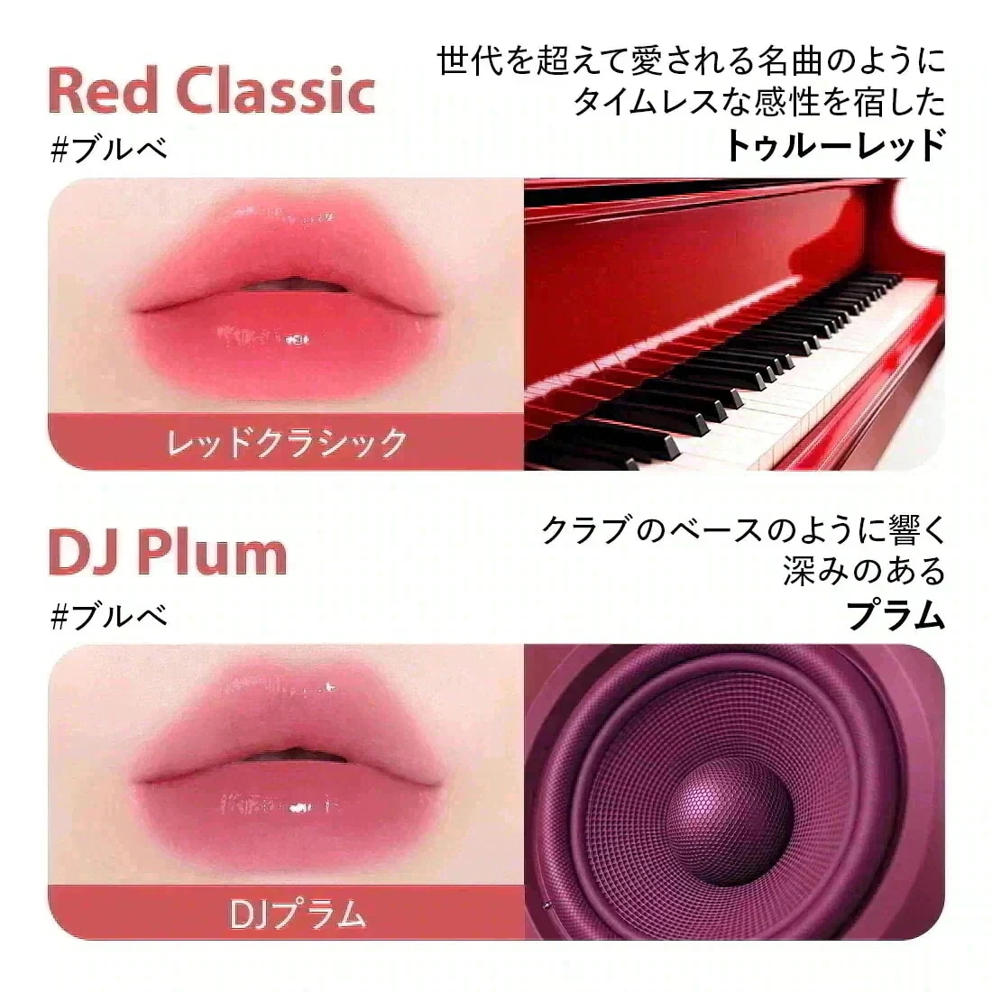 Qoo10] ラネージュ 【SNSで話題/ベスコス受賞】 ジュース