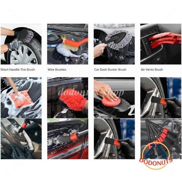 ブラシ 洗車グッズ 洗車ブラシ 洗車タオル 6種類 汚れ 隙間 多機能 洗車 外装 車外 車内 洗浄 車 クリーニング 洗車用品 カー用品 おすすめ おしゃれ ブラシ 洗車グッズ 洗車ブラシ 洗車タオル 6種類 汚れ 隙間 多機能 洗車 外装 車外 車内 洗浄 車 クリーニング 洗車用品 カー用品 おすすめ おしゃれ
