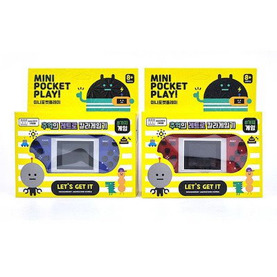 ゲーム機・ソフト・周辺機器セット 20250213-152021_result.webp