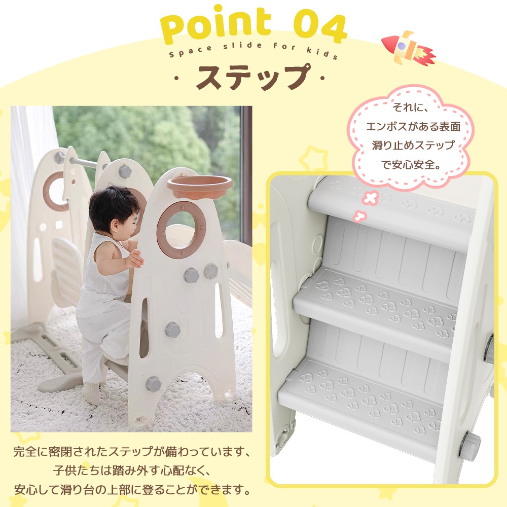 滑り台+ブランコ ホワイト×ブラウン 大型遊具 滑り台 室内遊具すべりだい ブランコ 屋内 収納スペース 子供 キッズ 男の子 女の子 誕生日 プレゼント こどもの日プレゼント