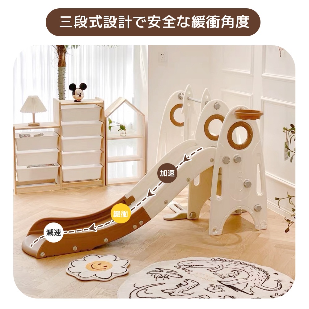 滑り台+ブランコ ホワイト×ブラウン 大型遊具 滑り台 室内遊具すべりだい ブランコ 屋内 収納スペース 子供 キッズ 男の子 女の子 誕生日 プレゼント こどもの日プレゼント