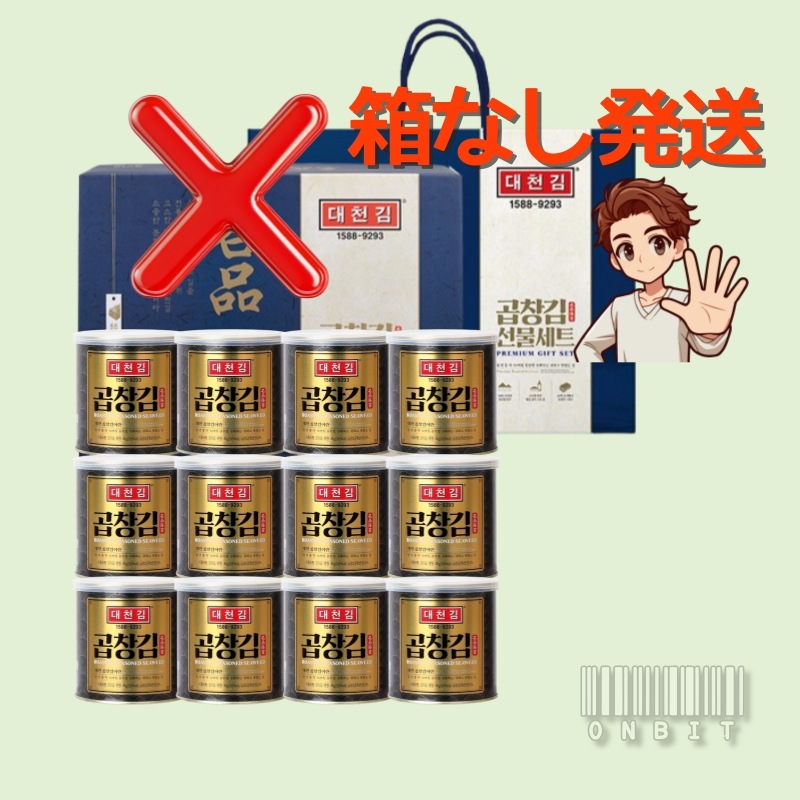 【名品海苔】 コプチャン海苔ギフトセット 12P(30gx12) 韓国大人気スペシャル海苔 【名品海苔】 コプチャン海苔ギフトセット 12P(30gx12) 韓国大人気スペシャル海苔