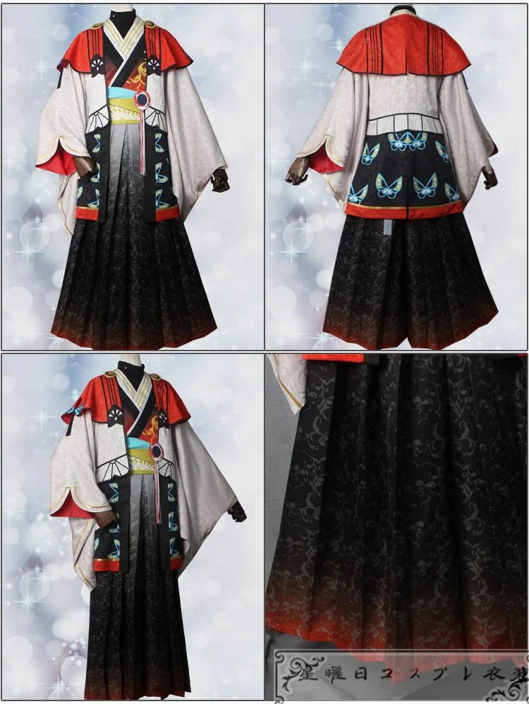 ES あんさんぶるスターズ 丑参り(後編) 伏見弓弦 風早巽 守沢千秋 姫宮桃李 コスプレ衣装 コスチューム ハロウィン 装服 仮装 ES あんさんぶるスターズ 丑参り(後編) 伏見弓弦 風早巽 守沢千秋 姫宮桃李 コスプレ衣装 コスチューム ハロウィン 装服 仮装