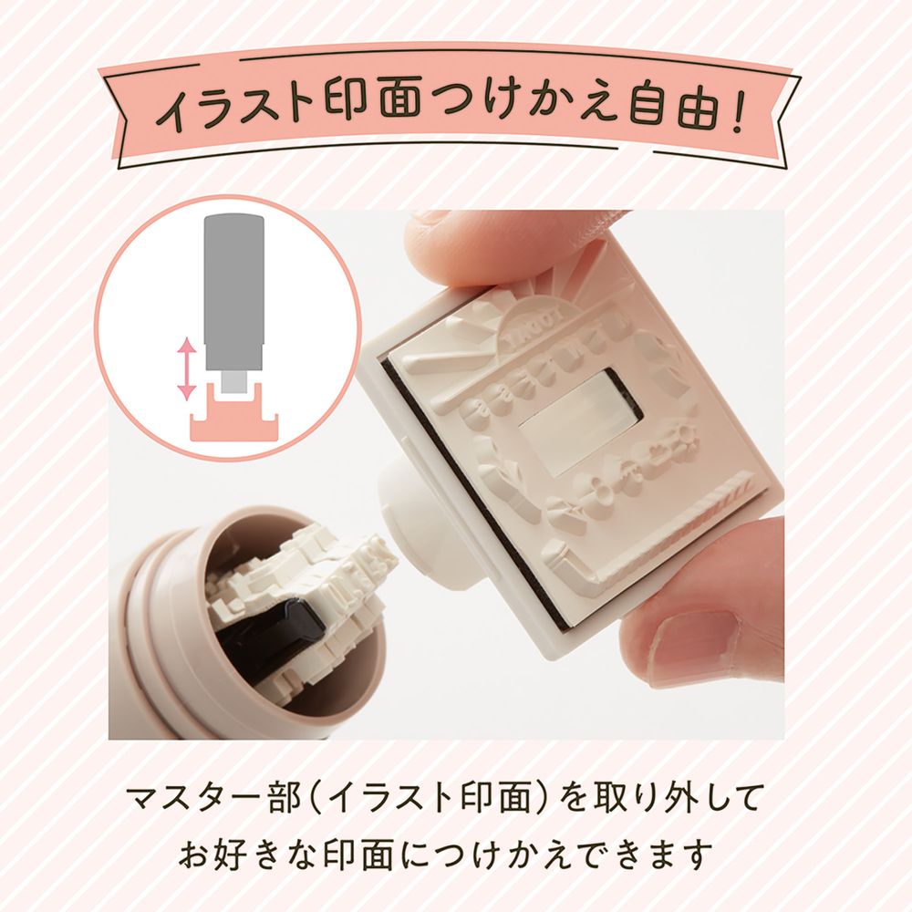 （まとめ買い）デイリーログスタンプ12 SNS投稿記録 GDL-2727/H-12 [x3]