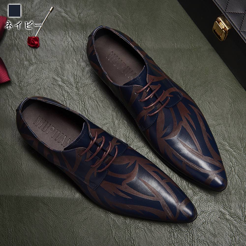 ビジネスシューズ メンズ 総柄レザーシューズ 厚底 夏 滑らない レザー 秋 春 ストレートチップ 安い ON おすすめ 軽量 走れる 革靴 防水 おしゃれ 冬 本革 人気 革 ショートブーツ ブーツ ビジネスシューズ メンズ 総柄レザーシューズ 厚底 夏 滑らない レザー 秋 春 ストレートチップ 安い ON おすすめ 軽量 走れる 革靴 防水 おしゃれ 冬 本革 人気 革 ショートブーツ ブーツ