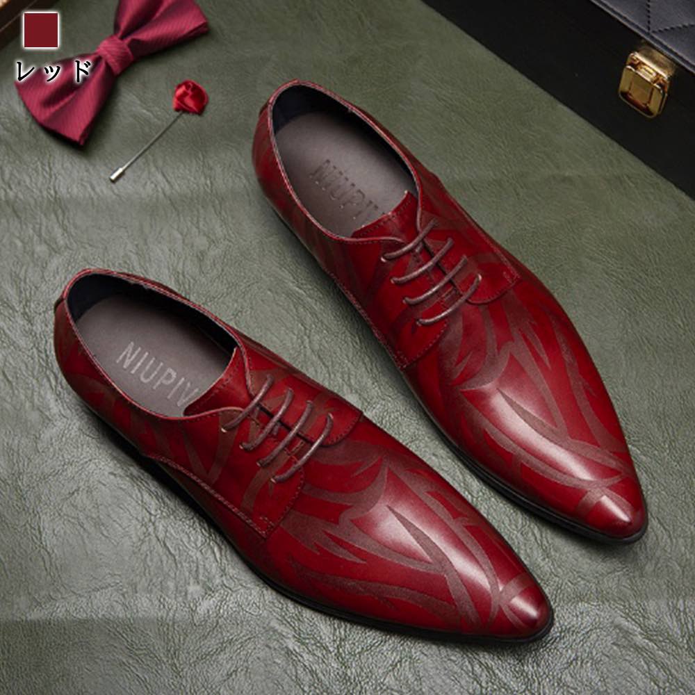 ビジネスシューズ メンズ 総柄レザーシューズ 厚底 夏 滑らない レザー 秋 春 ストレートチップ 安い ON おすすめ 軽量 走れる 革靴 防水 おしゃれ 冬 本革 人気 革 ショートブーツ ブーツ ビジネスシューズ メンズ 総柄レザーシューズ 厚底 夏 滑らない レザー 秋 春 ストレートチップ 安い ON おすすめ 軽量 走れる 革靴 防水 おしゃれ 冬 本革 人気 革 ショートブーツ ブーツ