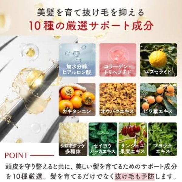 Qoo10] ドクターヘアミカ 薬用ヘアローション 1