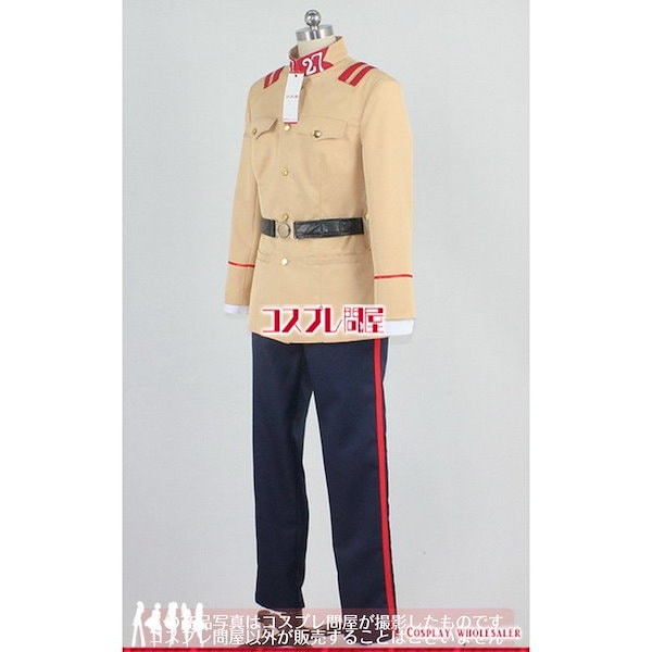 Qoo10] ゴールデンカムイ 鯉登少尉 軍服 修正版