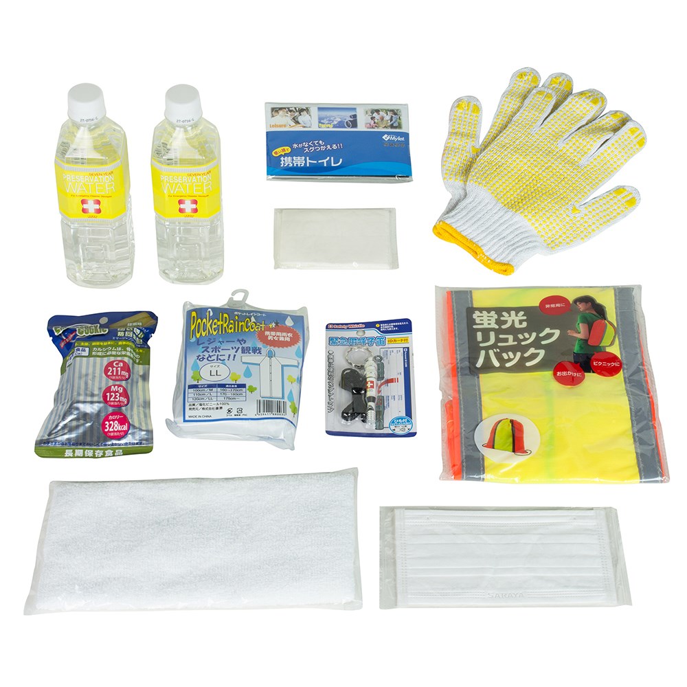 （まとめ買い）防災セット 帰宅用セット NBK-101 [x3]