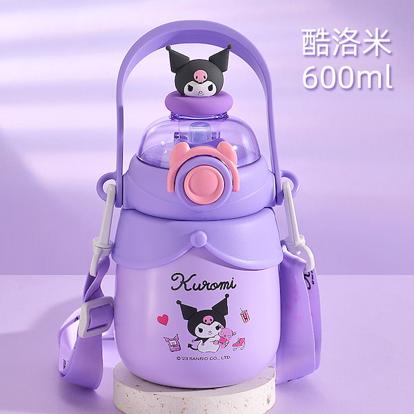 サンリオ クロミ ポータブル保冷温庫 8L サンリオ クロミ ポータブル保冷温庫 8L - メルカリ