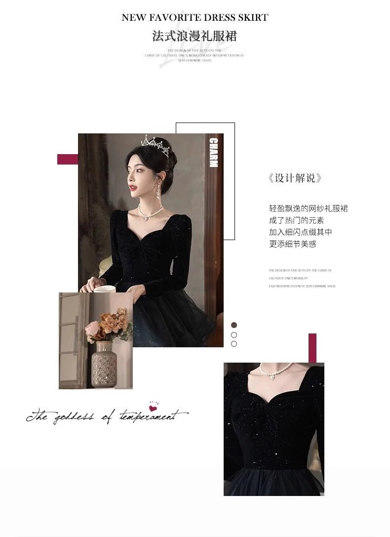 黒のイブニングドレスエレガントな宴会長袖ベルベットホスト 黒のイブニングドレスエレガントな宴会長袖ベルベットホスト