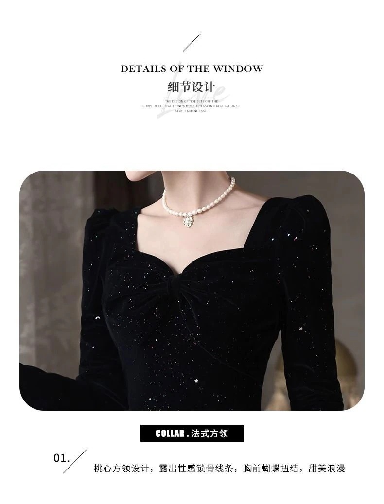 黒のイブニングドレスエレガントな宴会長袖ベルベットホスト 黒のイブニングドレスエレガントな宴会長袖ベルベットホスト