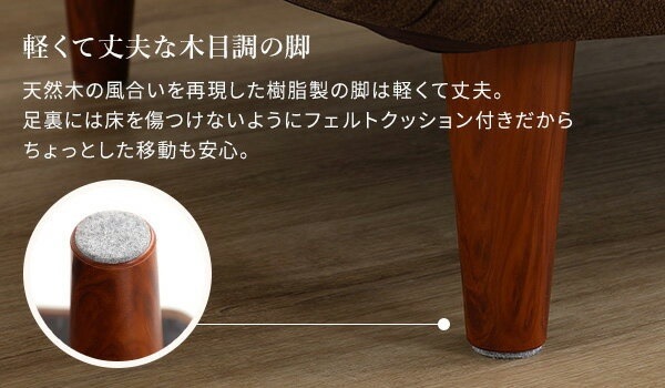 国産ポケットコイル入り コンパクト リクライニング ローソファcoroliブルー_タスク生地オットマン 国産ポケットコイル入り コンパクト リクライニング ローソファcoroliブルー_タスク生地オットマン