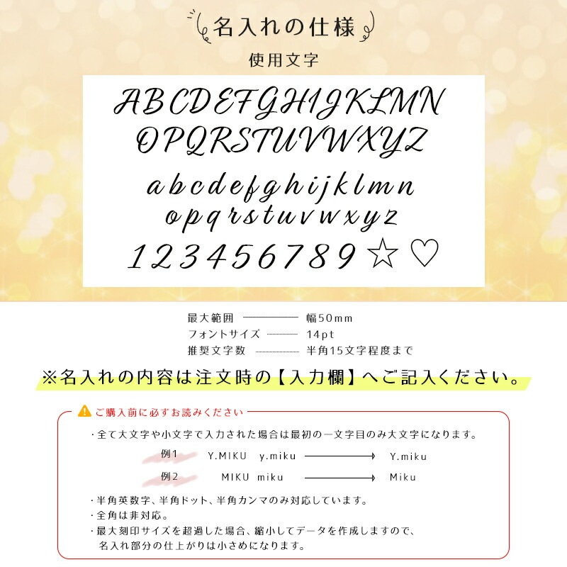 名入れ Crystalline ボールペン 5527536 喜ばれるギフト 名入れ Crystalline ボールペン 5527536 喜ばれるギフト