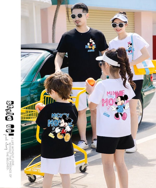 親子ペア ミッキー Tシャツセット　GAP 家族コーデ 親子ペア ミッキー Tシャツセット GAP 家族コーデ