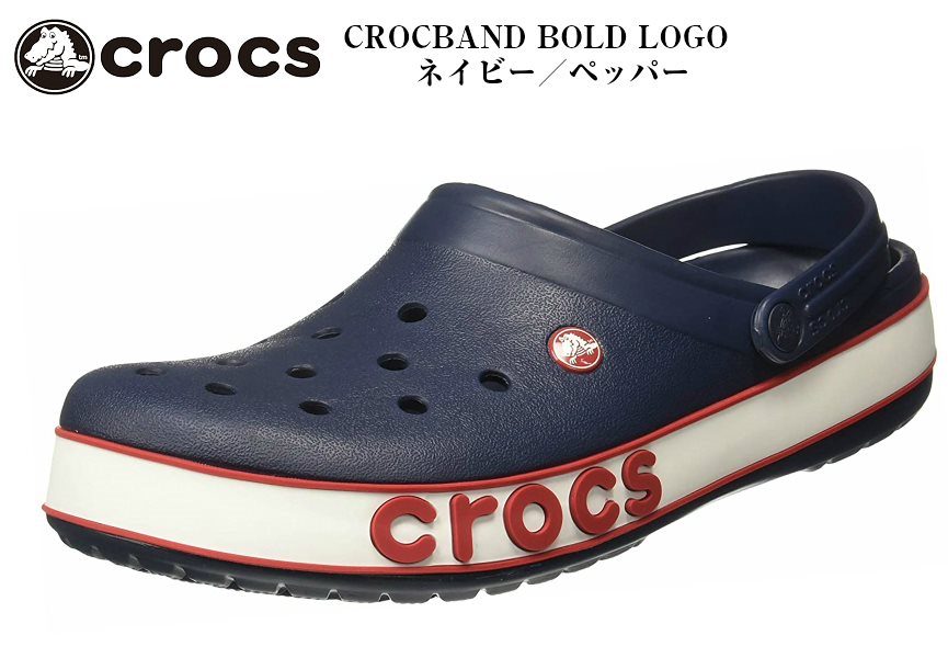 クロックバンド ボールドロゴ クロッグ 206021 CROCBAND BOLD LOGO CLOG(クロックス) crocs ビッグロゴデザインが登場 メンズ レディス
