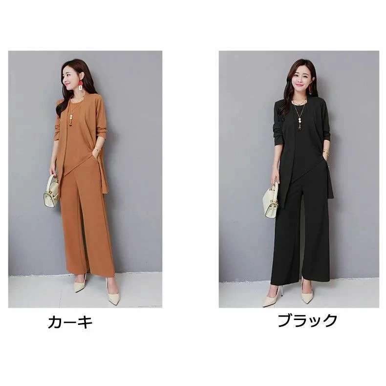 入学式 服 母 セットアップ レディース カーディガン 秋 卒業式 ワイドパンツ トップス フォーマル オフィス ノースリーブ 着痩せ 大きいサイズ 3点セット バレンタイン 2025 プレゼント