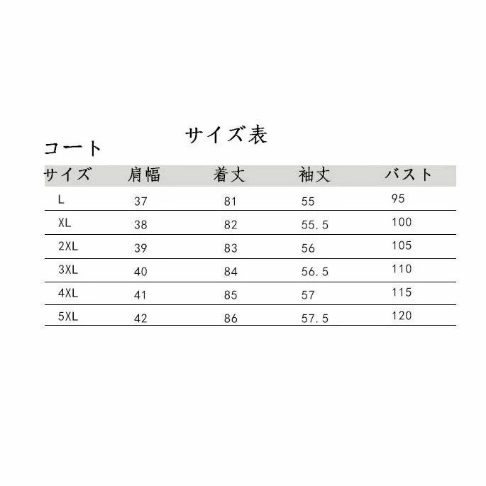 入学式 服 母 セットアップ レディース カーディガン 秋 卒業式 ワイドパンツ トップス フォーマル オフィス ノースリーブ 着痩せ 大きいサイズ 3点セット バレンタイン 2025 プレゼント