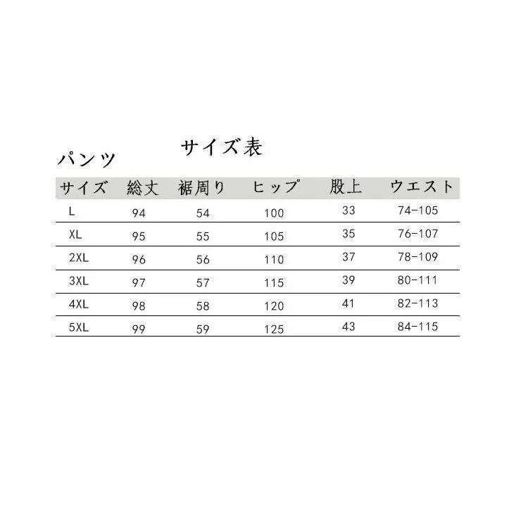 入学式 服 母 セットアップ レディース カーディガン 秋 卒業式 ワイドパンツ トップス フォーマル オフィス ノースリーブ 着痩せ 大きいサイズ 3点セット バレンタイン 2025 プレゼント