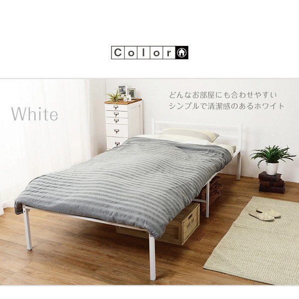 シングルベッド 床板 ... : 寝具・ベッド・マットレス 通気性 メッシュ 通販即納