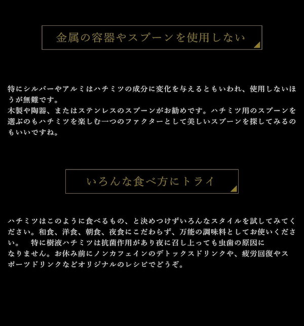ギリシャ産　EULOGIA　純粋　生ハチミツ(イエロー)　スパイス入り　シナモンとターメリック　デトックス 母の日 リラックス ノンカフェイン 　ゴールデンミルク　ビーポーレン　 ローフード　無添加物　スーパーフード　ギフト　ウコン　内祝い