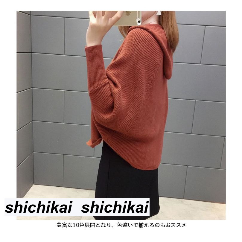 ニットカーディガン レディース カーディガン リブニット ニットトップス ニット ショート丈 ショートカーディガン 長袖 プレゼント