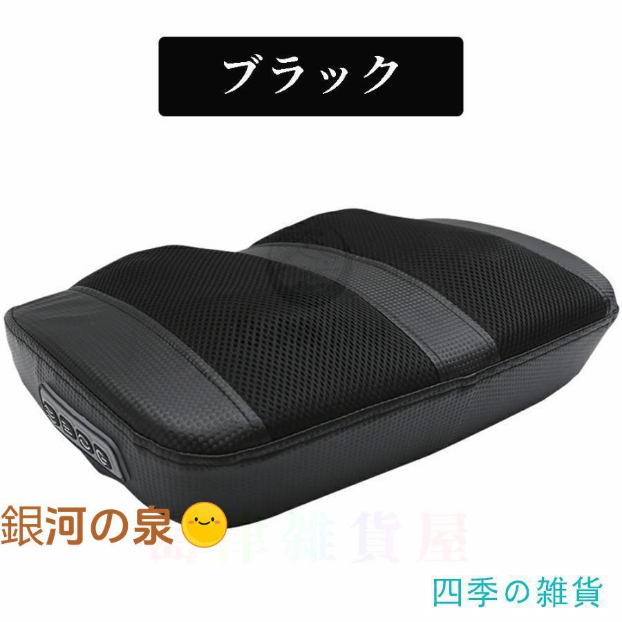 【即納】マッサージ器 小型 フットマッサージャー 女性 マッサージ機 足マッサージ器 足 足つぼマット 父の日 母の日 敬老の日 【即納】マッサージ器 小型 フットマッサージャー 女性 マッサージ機 足マッサージ器 足 足つぼマット 父の日 母の日 敬老の日