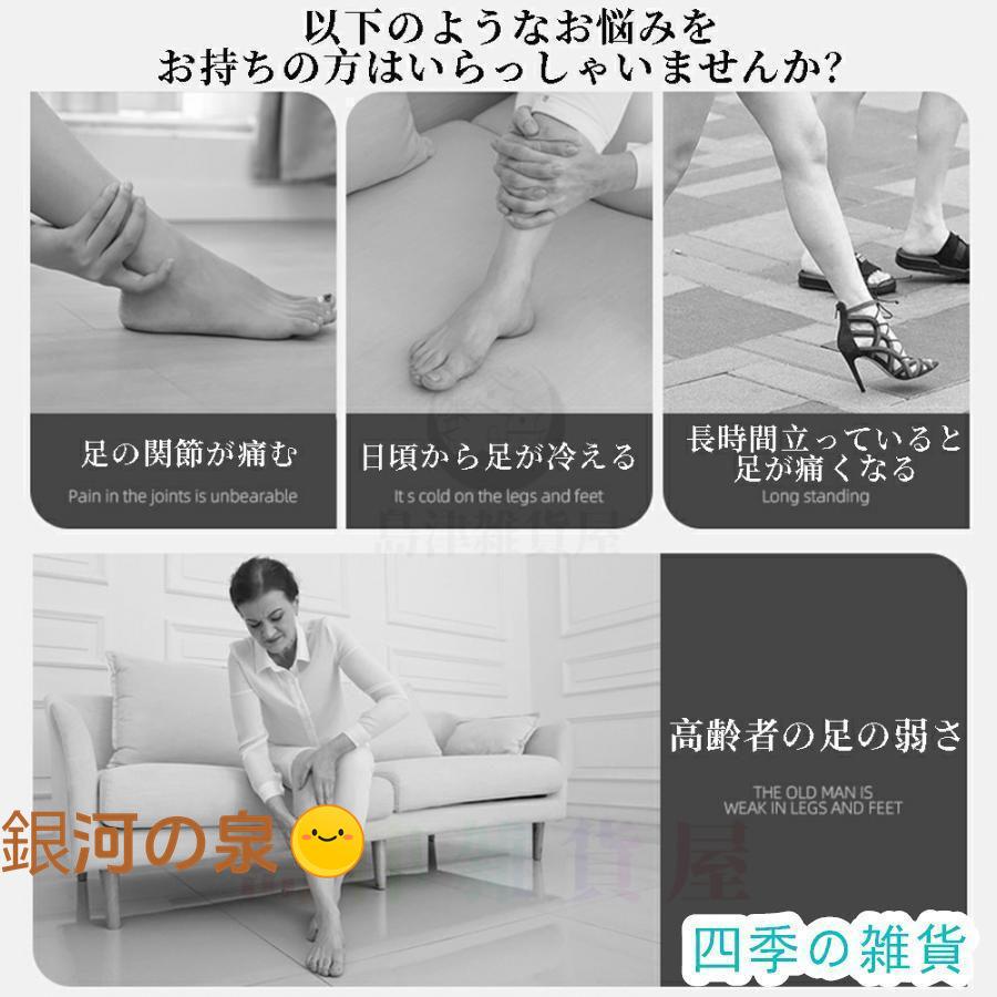 【即納】マッサージ器 小型 フットマッサージャー 女性 マッサージ機 足マッサージ器 足 足つぼマット 父の日 母の日 敬老の日 【即納】マッサージ器 小型 フットマッサージャー 女性 マッサージ機 足マッサージ器 足 足つぼマット 父の日 母の日 敬老の日