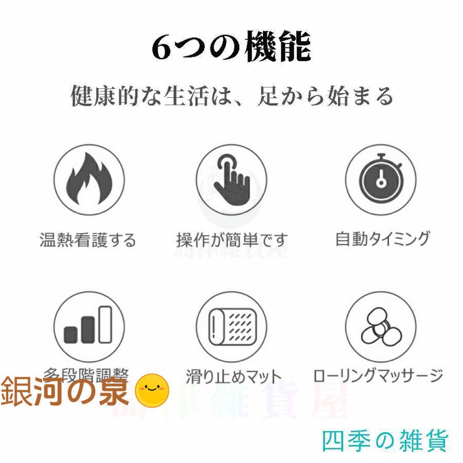 【即納】マッサージ器 小型 フットマッサージャー 女性 マッサージ機 足マッサージ器 足 足つぼマット 父の日 母の日 敬老の日 【即納】マッサージ器 小型 フットマッサージャー 女性 マッサージ機 足マッサージ器 足 足つぼマット 父の日 母の日 敬老の日