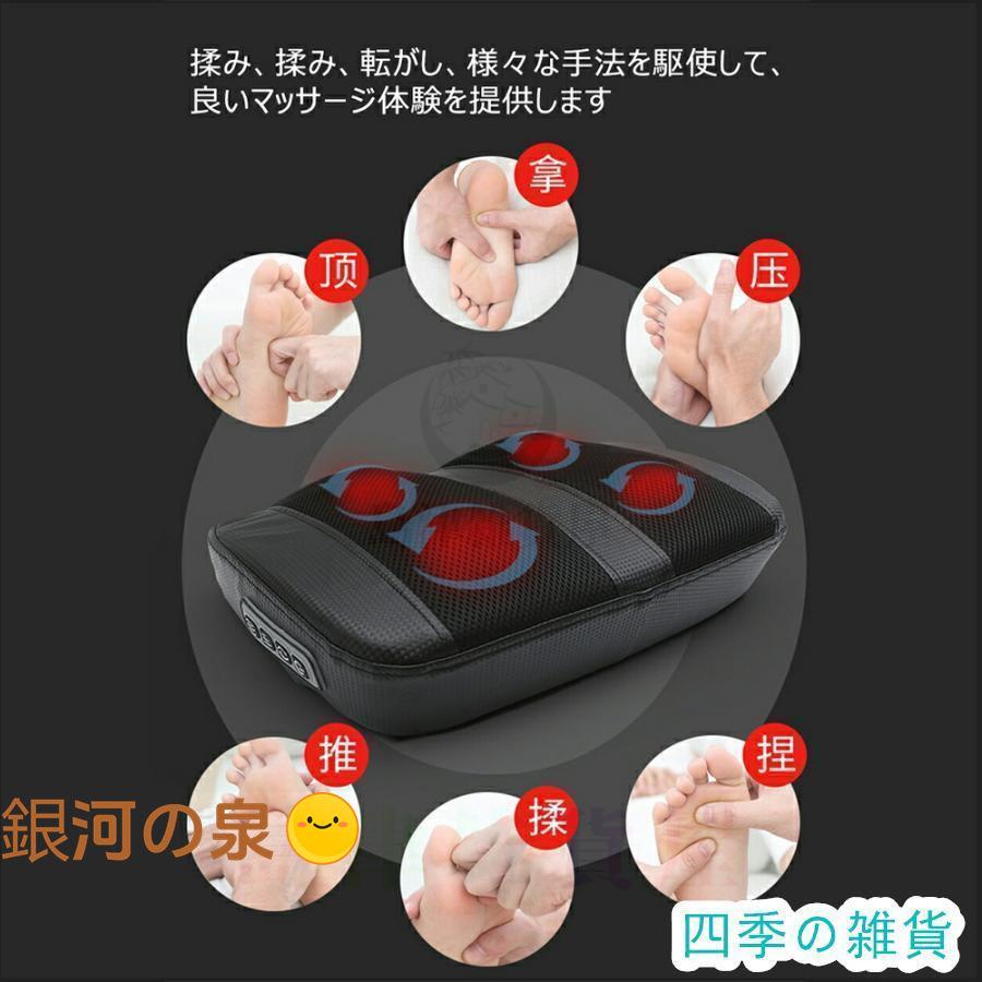 【即納】マッサージ器 小型 フットマッサージャー 女性 マッサージ機 足マッサージ器 足 足つぼマット 父の日 母の日 敬老の日 【即納】マッサージ器 小型 フットマッサージャー 女性 マッサージ機 足マッサージ器 足 足つぼマット 父の日 母の日 敬老の日