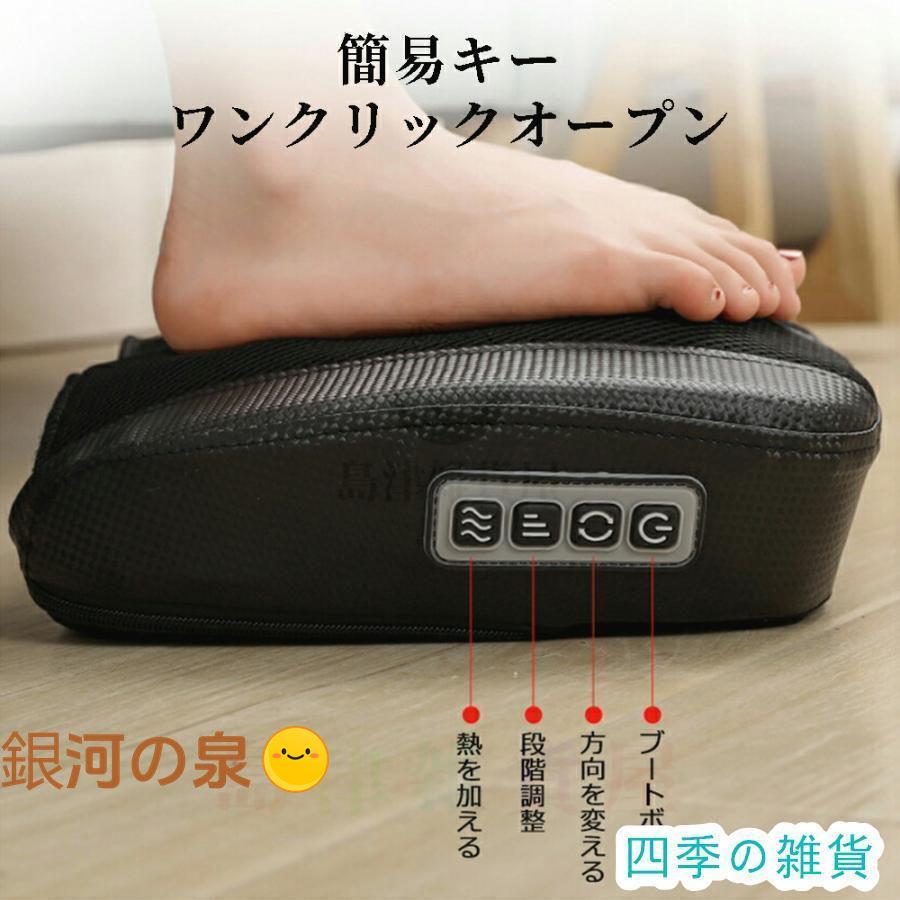 【即納】マッサージ器 小型 フットマッサージャー 女性 マッサージ機 足マッサージ器 足 足つぼマット 父の日 母の日 敬老の日 【即納】マッサージ器 小型 フットマッサージャー 女性 マッサージ機 足マッサージ器 足 足つぼマット 父の日 母の日 敬老の日