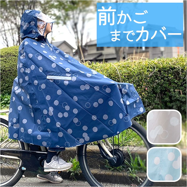 ザ・キープキャスト2025～限定販売品情報まとめ第2弾 26社分