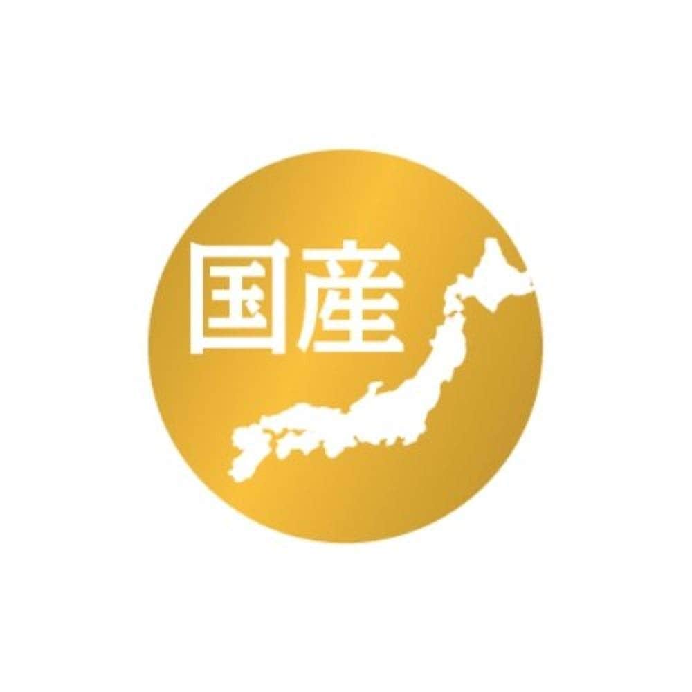 ペットライン ねこ福 猫用おやつ 39大入り袋 ビーフ仕立て おやつ スナック トリーツ ドライ 国産 小分け 大容量 117g(3g ×39袋入) (ケース販売)