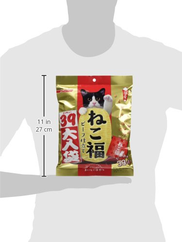 ペットライン ねこ福 猫用おやつ 39大入り袋 ビーフ仕立て おやつ スナック トリーツ ドライ 国産 小分け 大容量 117g(3g ×39袋入) (ケース販売)