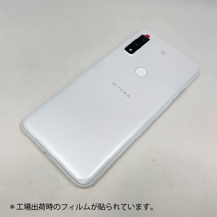 未使用品 完品 arrows We 5G ファイブジー FMSAJ2 FMラジオ 大容量バッテリー 特典付 SoftBank版 SIMフリー swewh-s68z1
