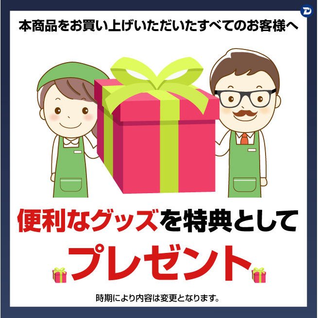 未使用品 完品 arrows We 5G ファイブジー FMSAJ2 FMラジオ 大容量バッテリー 特典付 SoftBank版 SIMフリー swewh-s68z1