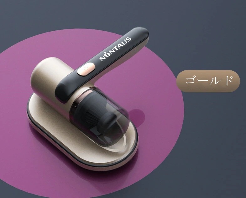 布団クリーナー 布団用掃除機 ダニ取り掃除機 ベット掃除機 ふとんたたき 10000Kpa UVライト UV除菌 超高速たたき 超吸引 花粉 ミニ 家庭掃除 掃除 軽量 強力 布団クリーナー 布団用掃除機 ダニ取り掃除機 ベット掃除機 ふとんたたき 10000Kpa UVライト UV除菌 超高速たたき 超吸引 花粉 ミニ 家庭掃除 掃除 軽量 強力