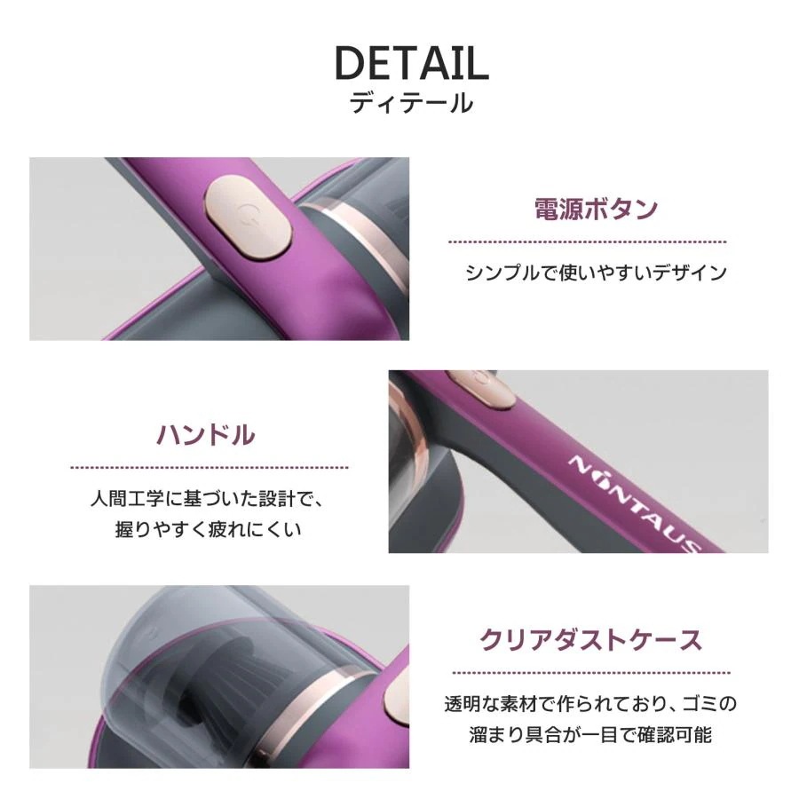 布団クリーナー 布団用掃除機 ダニ取り掃除機 ベット掃除機 ふとんたたき 10000Kpa UVライト UV除菌 超高速たたき 超吸引 花粉 ミニ 家庭掃除 掃除 軽量 強力 布団クリーナー 布団用掃除機 ダニ取り掃除機 ベット掃除機 ふとんたたき 10000Kpa UVライト UV除菌 超高速たたき 超吸引 花粉 ミニ 家庭掃除 掃除 軽量 強力