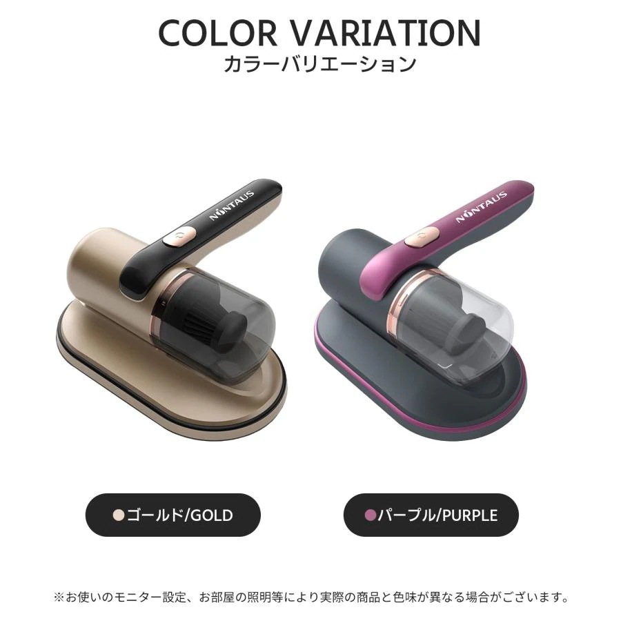 布団クリーナー 布団用掃除機 ダニ取り掃除機 ベット掃除機 ふとんたたき 10000Kpa UVライト UV除菌 超高速たたき 超吸引 花粉 ミニ 家庭掃除 掃除 軽量 強力 布団クリーナー 布団用掃除機 ダニ取り掃除機 ベット掃除機 ふとんたたき 10000Kpa UVライト UV除菌 超高速たたき 超吸引 花粉 ミニ 家庭掃除 掃除 軽量 強力