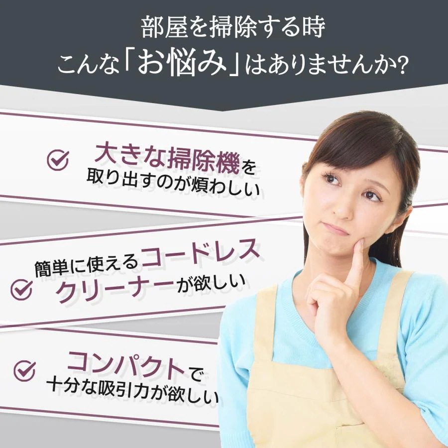 布団クリーナー 布団用掃除機 ダニ取り掃除機 ベット掃除機 ふとんたたき 10000Kpa UVライト UV除菌 超高速たたき 超吸引 花粉 ミニ 家庭掃除 掃除 軽量 強力 布団クリーナー 布団用掃除機 ダニ取り掃除機 ベット掃除機 ふとんたたき 10000Kpa UVライト UV除菌 超高速たたき 超吸引 花粉 ミニ 家庭掃除 掃除 軽量 強力