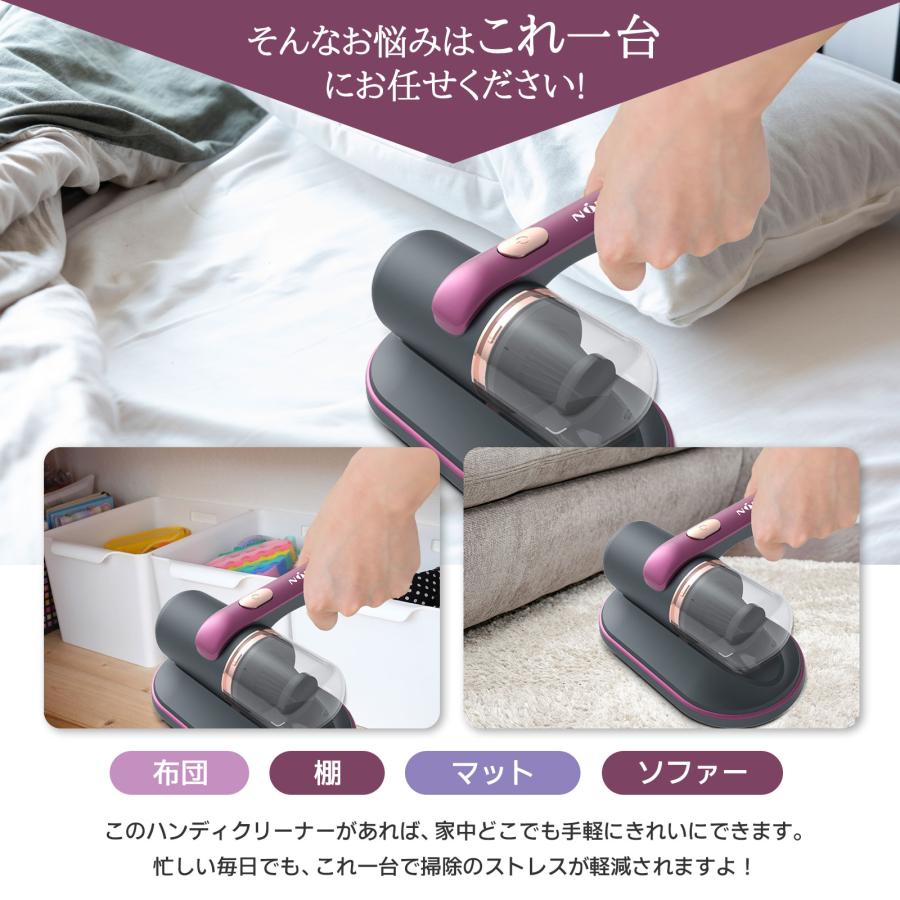 布団クリーナー 布団用掃除機 ダニ取り掃除機 ベット掃除機 ふとんたたき 10000Kpa UVライト UV除菌 超高速たたき 超吸引 花粉 ミニ 家庭掃除 掃除 軽量 強力 布団クリーナー 布団用掃除機 ダニ取り掃除機 ベット掃除機 ふとんたたき 10000Kpa UVライト UV除菌 超高速たたき 超吸引 花粉 ミニ 家庭掃除 掃除 軽量 強力